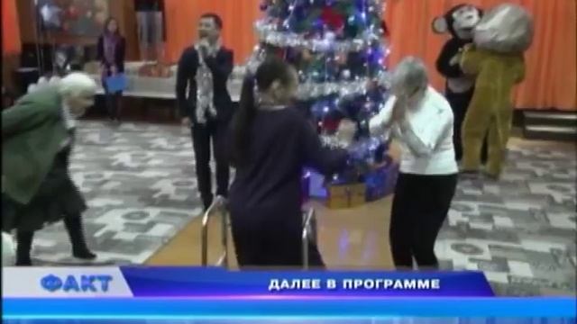 Факт (Рика ТВ) от 27 декабря 2018 года смотреть онлайн