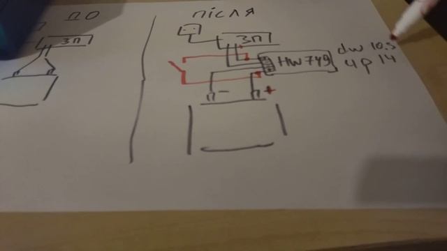 HW-749 - Автоматизація зарядного пристрою з ручним налаштуванням смотреть онлайн