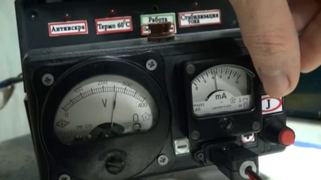 Надёжное ЗУ 1500 Вт 5 А 100-330 В смотреть онлайн