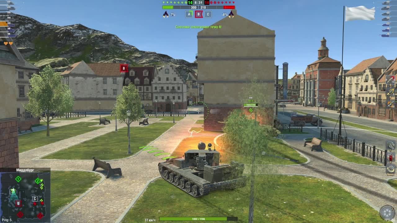 Wot Blitz Стрим смотреть онлайн