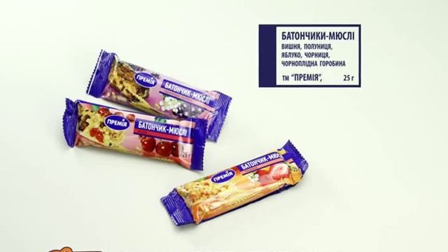 Сильпо ТВ мюсли Премия смотреть онлайн
