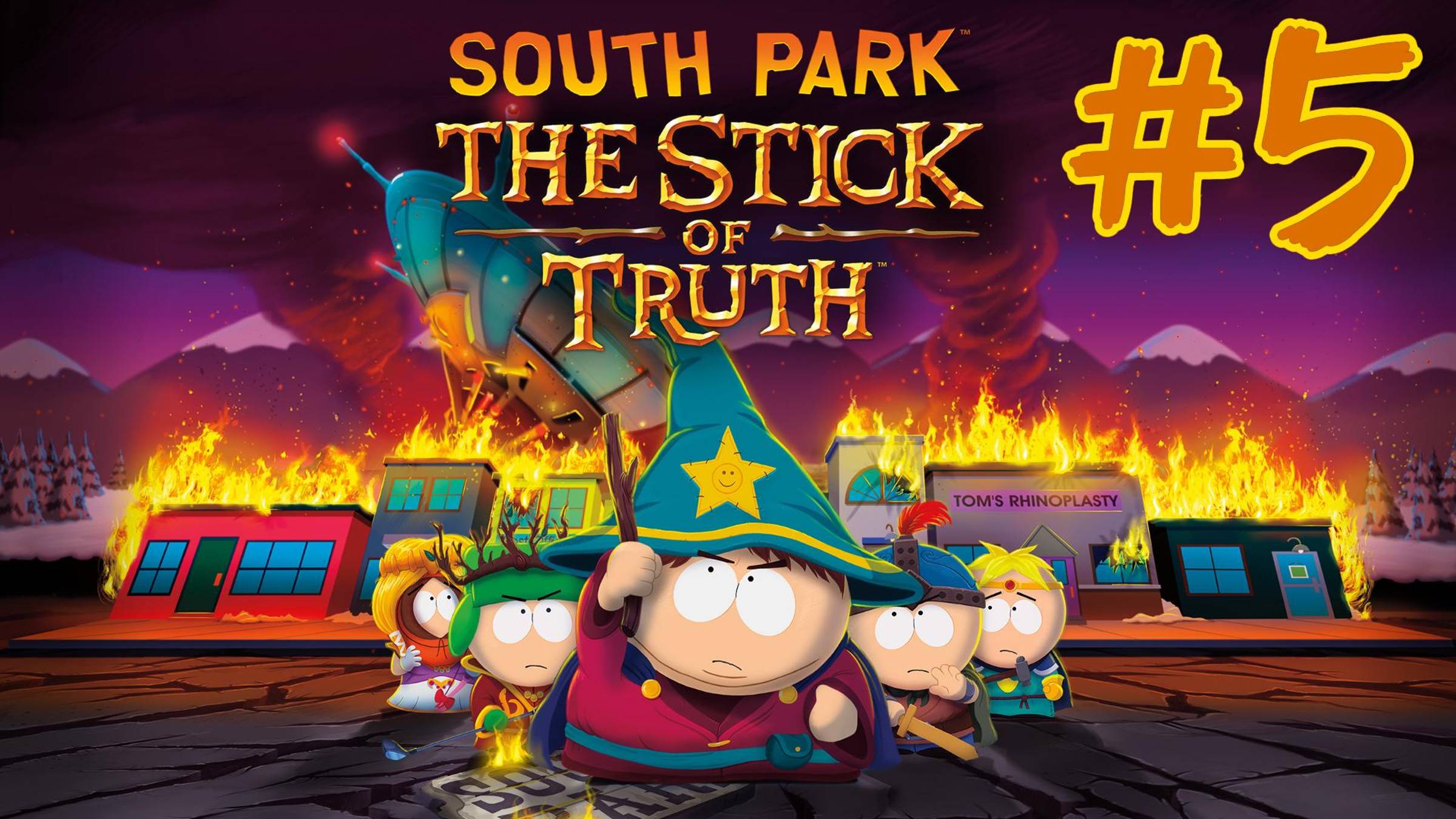 #5 South Park: The Stick of Truth (Южный парк Палка Истины) Прохождение