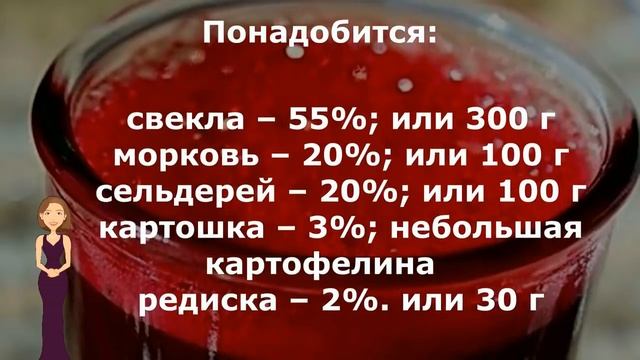 Улучшаем здоровье в тяжелом состоянии и даже рака! смотреть онлайн