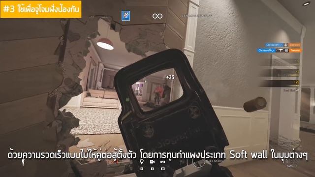 Rainbow Six Siege: เทคนิคการเล่น Sledge สำหรับผู้เล่นใหม่ смотреть онлайн