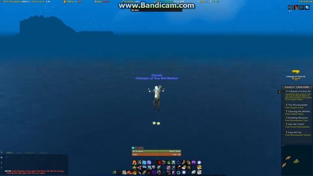 World of Warcraft - Boom Boots смотреть онлайн