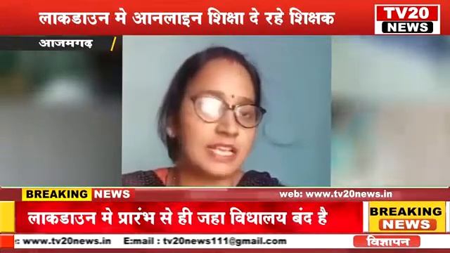 TV 20 P S saraimeer смотреть онлайн