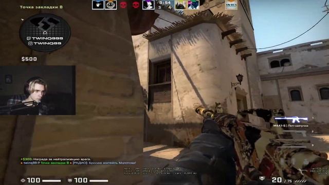 тильтую ночью в контр страйке (соседи спят) смотреть онлайн