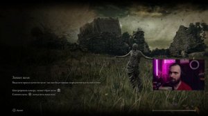 Elden Ring | Прохождение | быстрый старт за астролога/мага