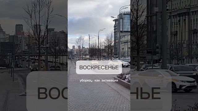 АстроПрогноз на неделю с 11 по 17 марта Удачные дни смотреть онлайн