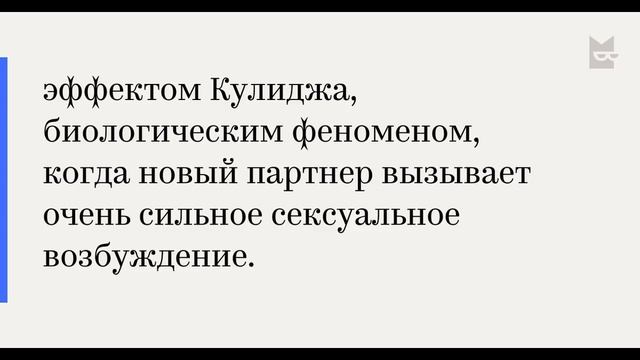ПOРНOГРАФИЯ пагубно влияет на мотивацию и самореализацию. смотреть онлайн