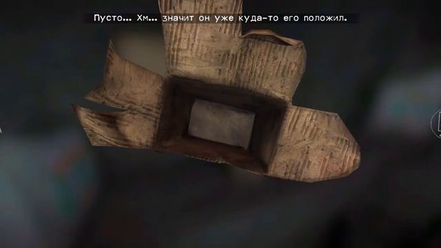 СЕКРЕТНАЯ ФРАЗА 911:ДОБЫЧА!!!! // 911:PREY смотреть онлайн