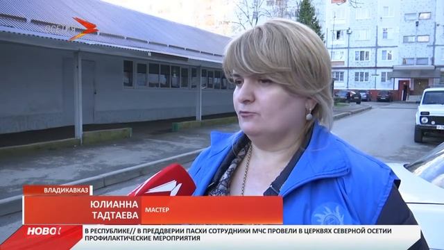 Сюжет в программе «Новости» о необходимости замены устаревших счетчиков на современные смотреть онлайн