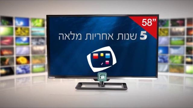 TOSHIBA 3D Smart TV 58" смотреть онлайн