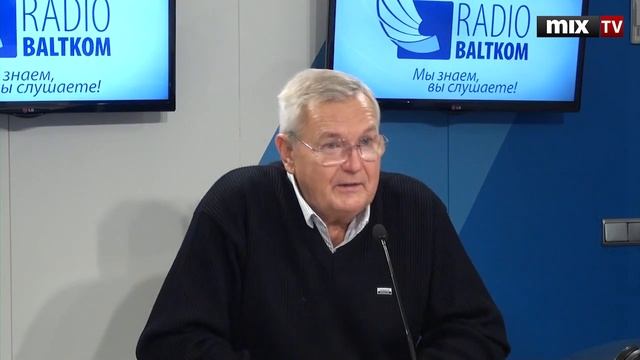 Бывший министр иностранных дел Янис Юрканс в программе "Прямая Речь". MIX TV смотреть онлайн