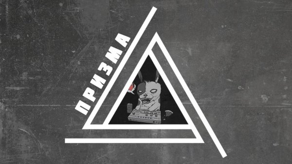 YOMI ONE - B!TCH 4SS ENERGY