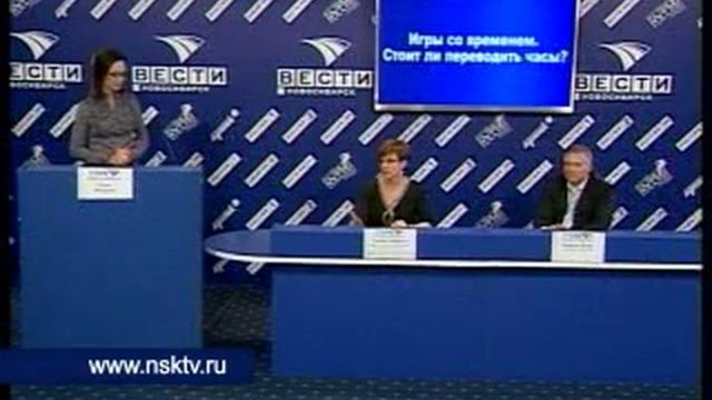 Игры со временем. смотреть онлайн