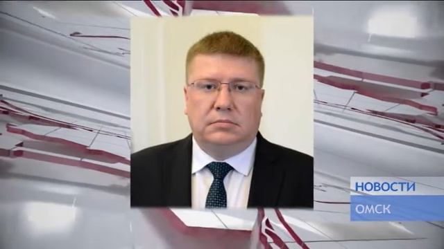НОВОСТИ от 16 07 19_Антенна 7_Омск смотреть онлайн