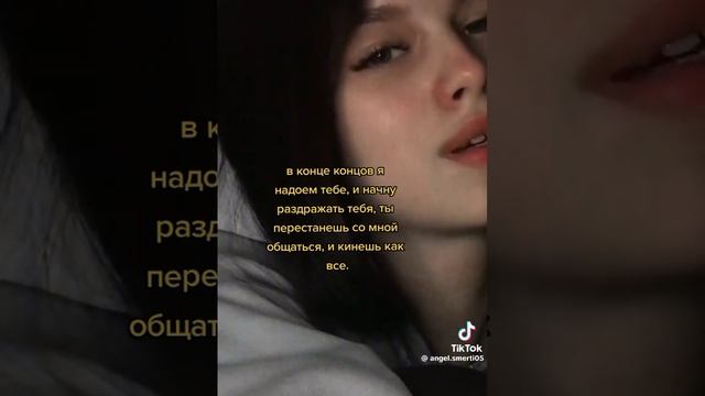 эхх.. смотреть онлайн