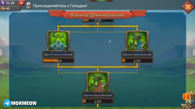 МЕНЯ ОБНУЛИЛИ! ОБЗОР АККАУНТА! [Lords Mobile] смотреть онлайн