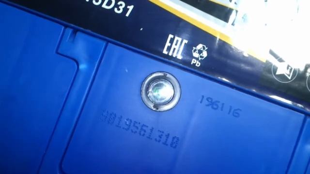 KAINAR 100Ah R+ 800A (Asia)