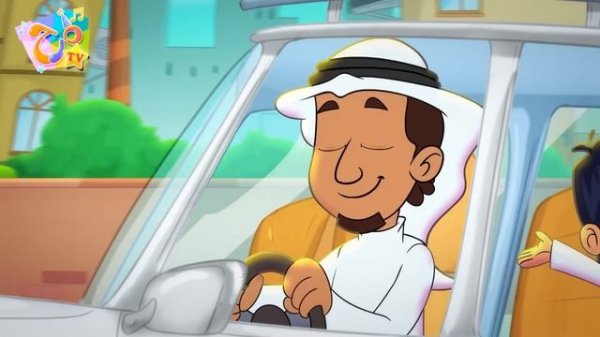 هيلا يا رمانه | قناة مرح - marah tv