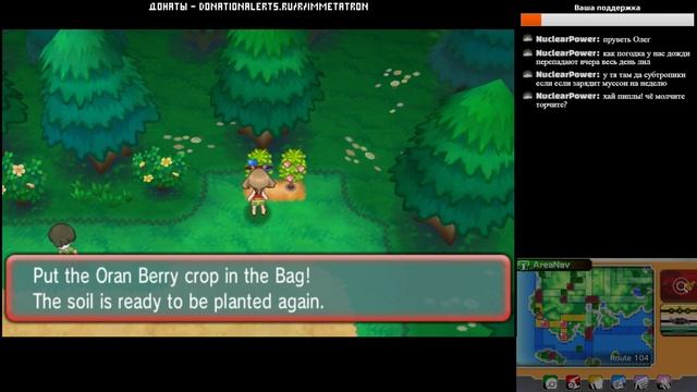 Pokemon Omega Ruby - Прохождение часть №2 смотреть онлайн