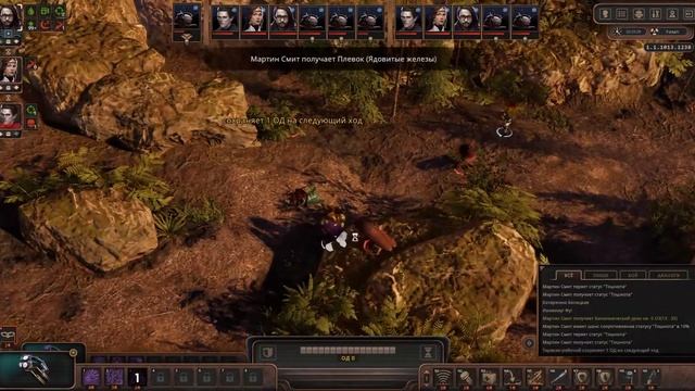 🔥Encased.Релиз.Прохождение#29.Засада в крематории.🔥 смотреть онлайн