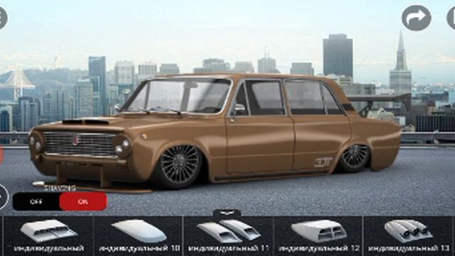 3d tuning {Лада 2101} смотреть онлайн