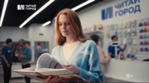 Рекламный Блок (Europa Plus TV 19.02.2023 17:55)