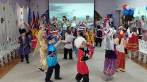 Флэшмоб ко Дню народного единства «Мы вместе и мы едины»