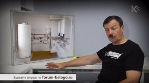 Нужно ли сливать воду с системы отопления