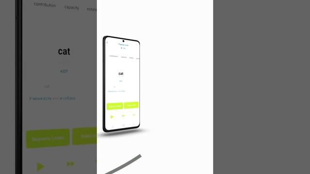 Почему твой мозг сопротивляется английскому? смотреть онлайн