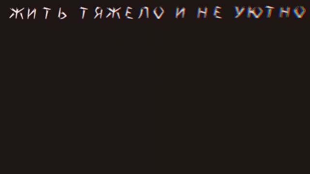 Meme/Судно/ смотреть онлайн