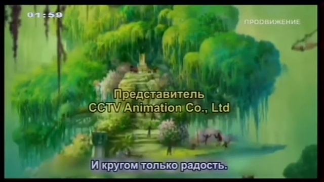 Уход на профилактику (Продвижение - ТВ Мост (Кемерово) | 19.10.2022 г.) смотреть онлайн