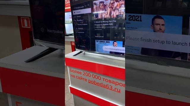 16 июня 2022 г. смотреть онлайн