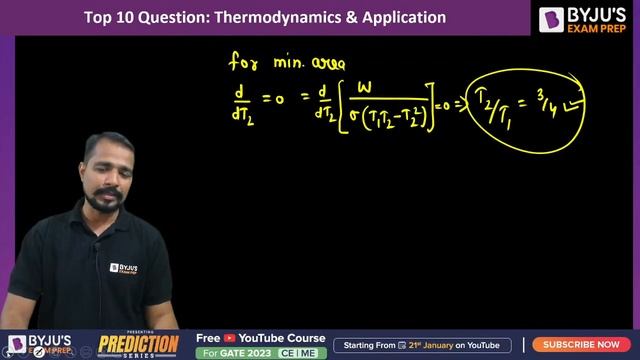 GATE 2023 Mechanical Engineering (ME) | Engineering Thermodynamics | 10 Most Expected Questions смотреть онлайн