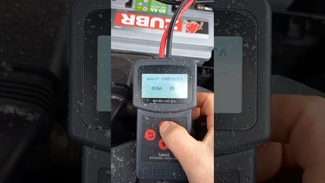 повторный тест акб в мороз смотреть онлайн