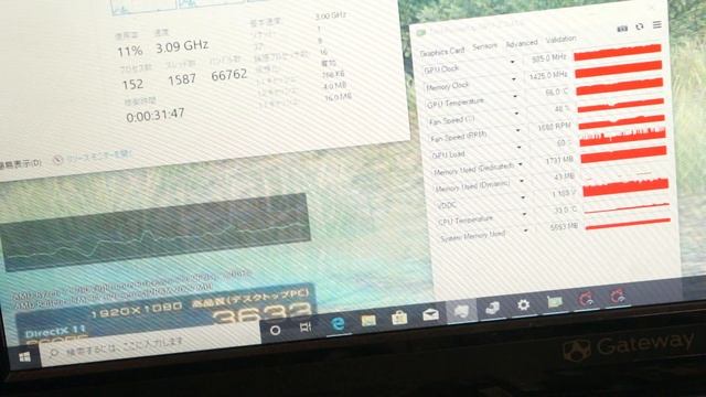 AMD Radeon R7 370 смотреть онлайн