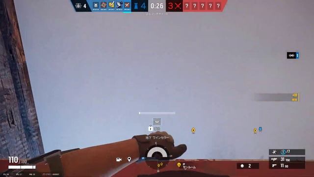 Tom Clancy's Rainbow Six Siege 2022 12 13 2 смотреть онлайн
