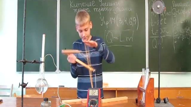 Как добыть огонь на уроке смотреть онлайн