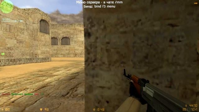 Буйный Толя смотреть онлайн