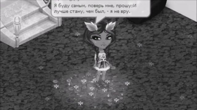 Аватрия клип: Мот feat. Бьянка абсолютно всё смотреть онлайн