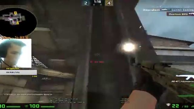 ЗАХОДИ на twitch https://www.twitch.tv/1bro1 смотреть онлайн