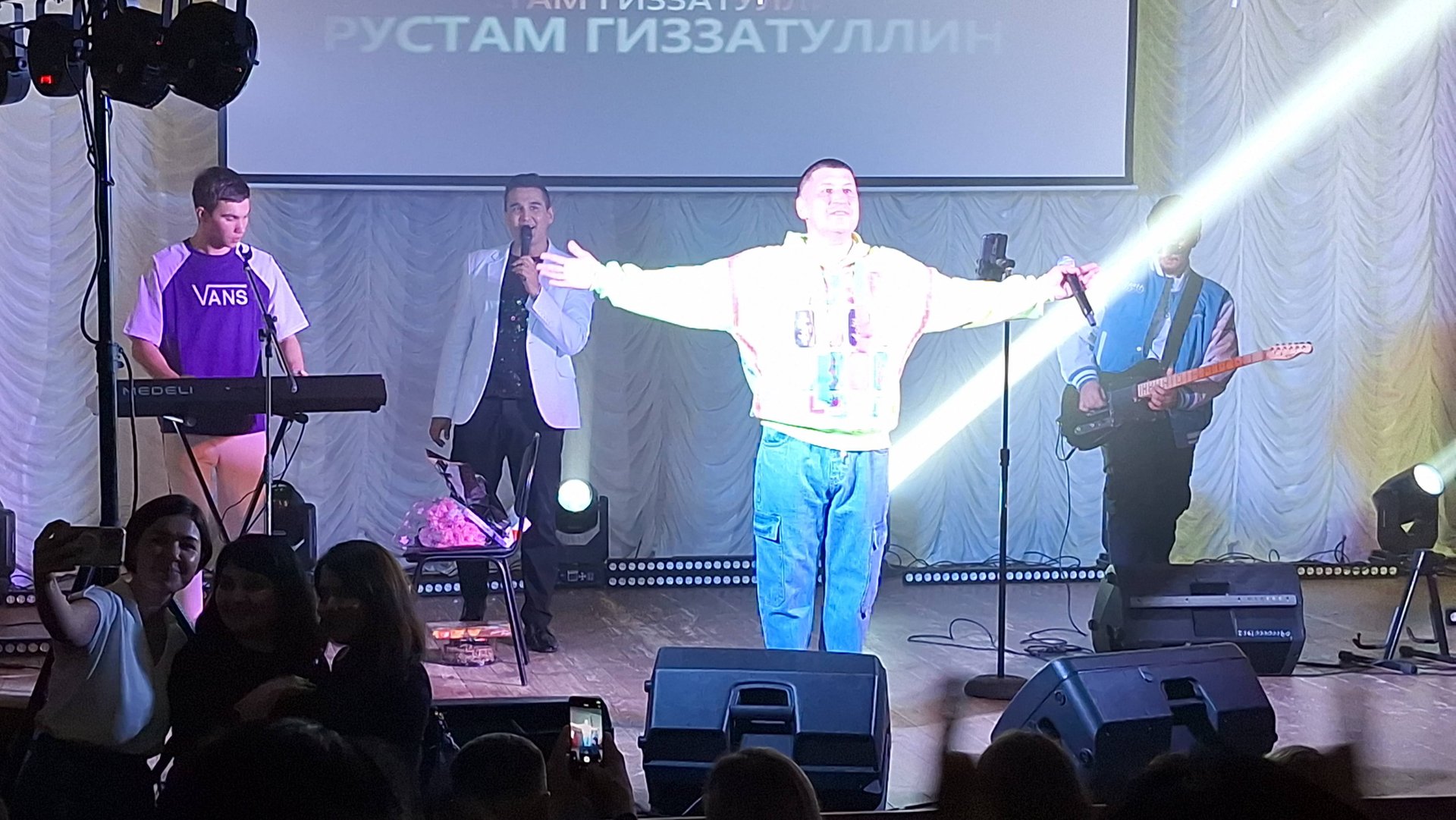 Рустам Гиззатуллин Белорецк Юбилейный концерт