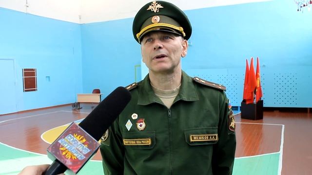 События 3 четверти 2023 смотреть онлайн