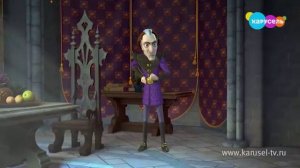Заставка анонс мультфильма «Принцесса и дракон» на телеканале карусель (Март 2023)