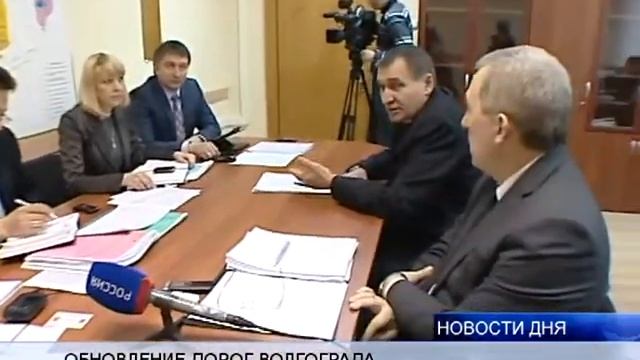ВОЛГОГРАД ПОЛУЧИТ 748 МИЛЛИОНОВ РУБЛЕЙ смотреть онлайн