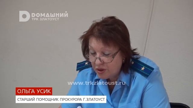 Украденный телевизор стал причиной возбуждения уголовного дела смотреть онлайн