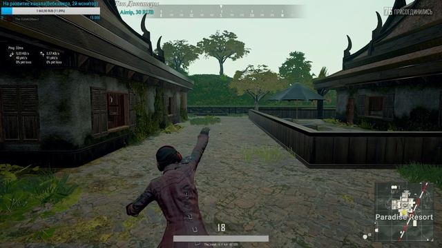Соло PlayerUnknown’s Battlegrounds смотреть онлайн