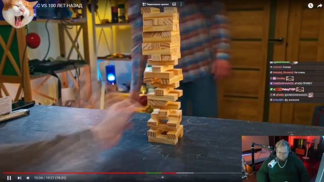 Т2х2 СМОТРИТ: Игрушки СЕЙЧАС VS 100 ЛЕТ НАЗАД смотреть онлайн